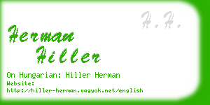 herman hiller business card
